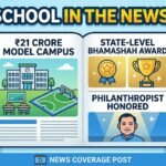 CASE in the News: Newspapers Highlight Our ₹21 Crore Campus and Bhamashah Award