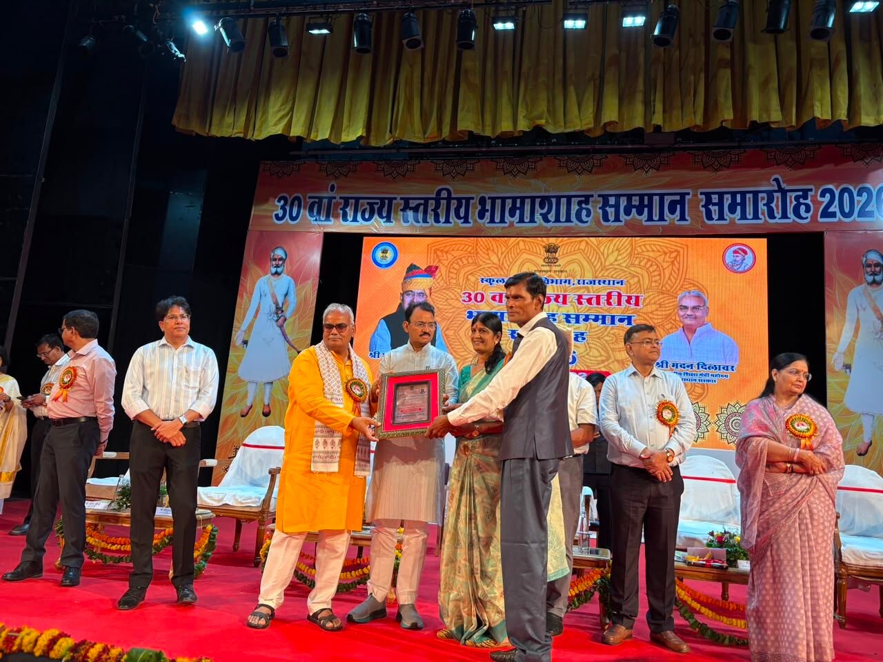 case phulia kalan